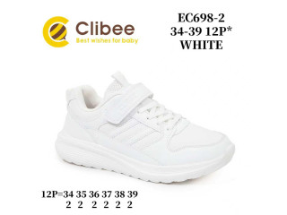 Кроссовки детские Clibee EC698-2 white 34-39