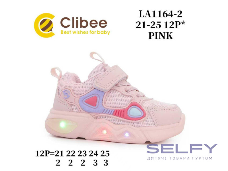 Кроссовки детские Clibee LA1164-2 pink LED 21-25, Фото 1