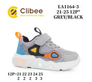 Кросівки дитячі Clibee LA1164-3 grey-black LED 21-25