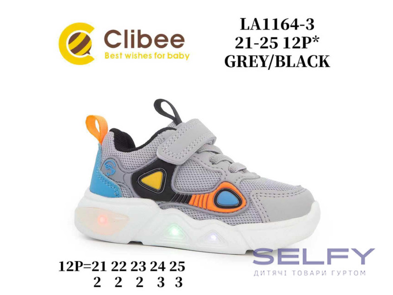 Кросівки дитячі Clibee LA1164-3 grey-black LED 21-25, Фото 1