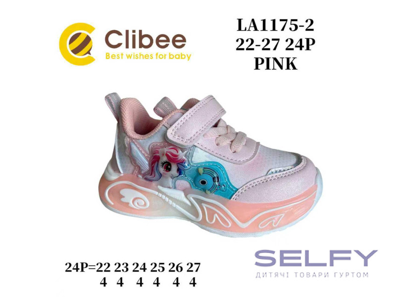 Кроссовки детские Clibee LA1175-1 pink 22-27, Фото 1