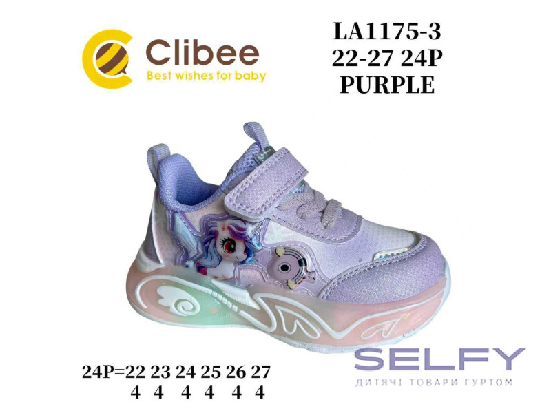 Кросівки дитячі Clibee LA1175-3 purple 22-27, Фото 1