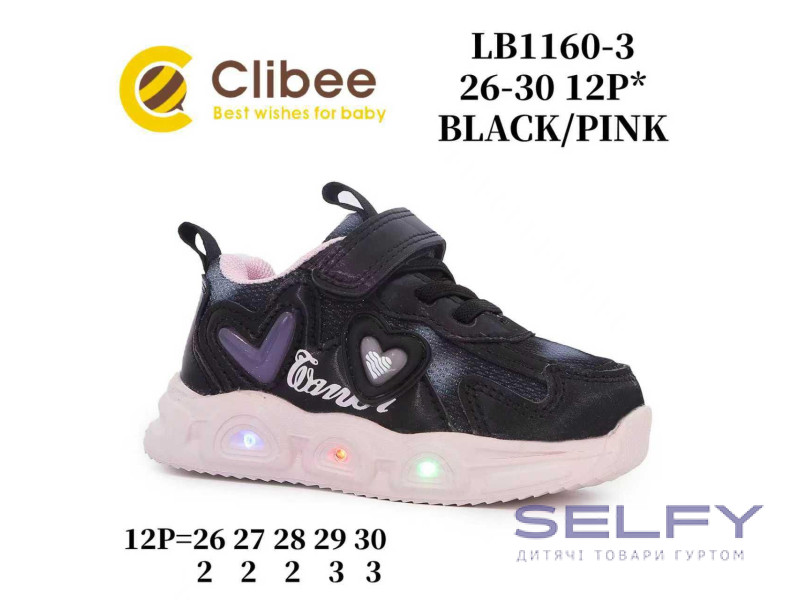 Кроссовки детские Clibee LB1160-3 black-pink LED 26-30, Фото 1