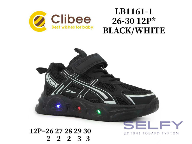 Кросівки дитячі Clibee LB1161-1 black-white LED 26-30, Фото 1