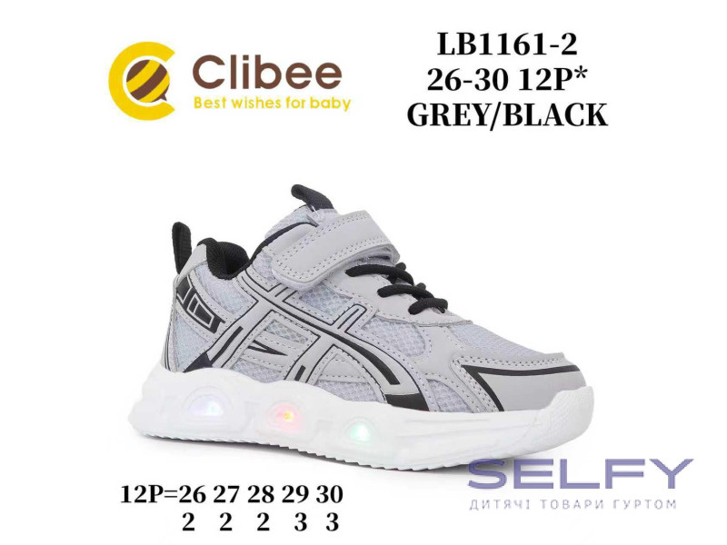 Кросівки дитячі Clibee LB1161-2 grey-black LED 26-30, Фото 1