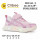 Кросівки дитячі Clibee LB1161-3 pink-beige LED 26-30