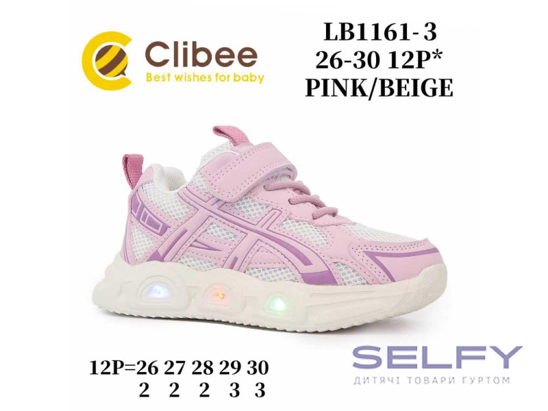 Кросівки дитячі Clibee LB1161-3 pink-beige LED 26-30, Фото 1