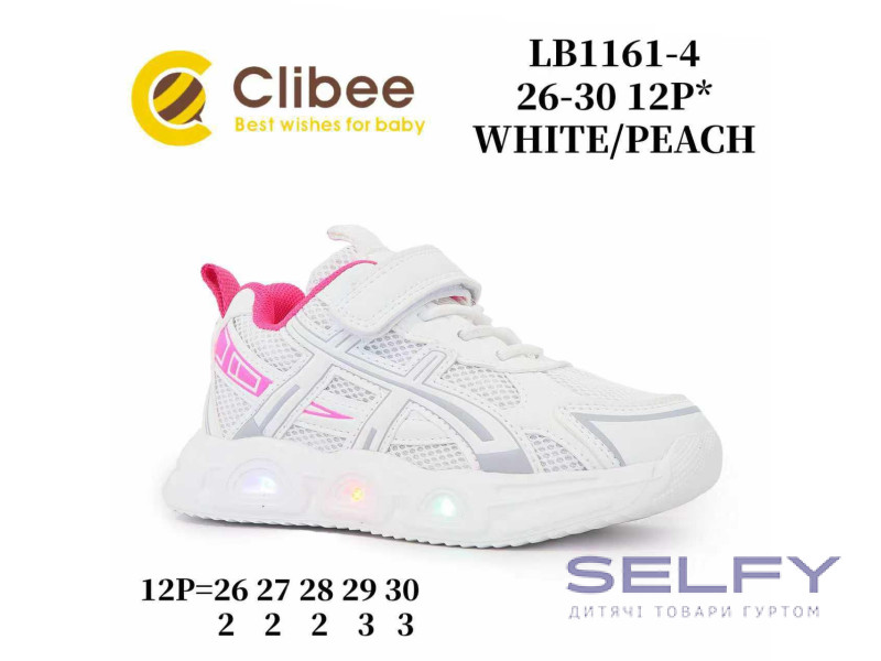 Кросівки дитячі Clibee LB1161-4 white-peach LED 26-30, Фото 1