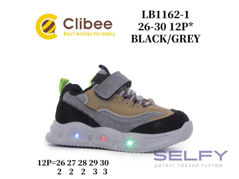 Кросівки дитячі Clibee LB1162-1 black-grey LED 26-30, Фото 1
