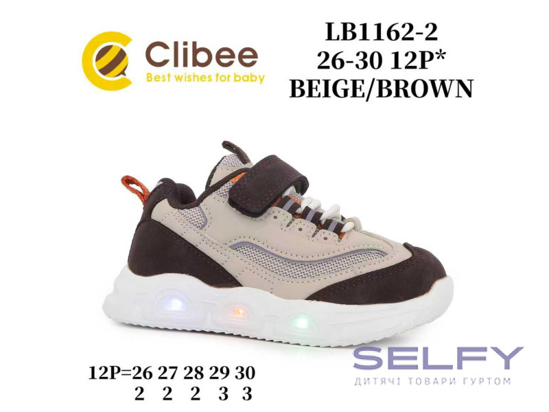 Кросівки дитячі Clibee LB1162-2 beige-brown LED 26-30, Фото 1