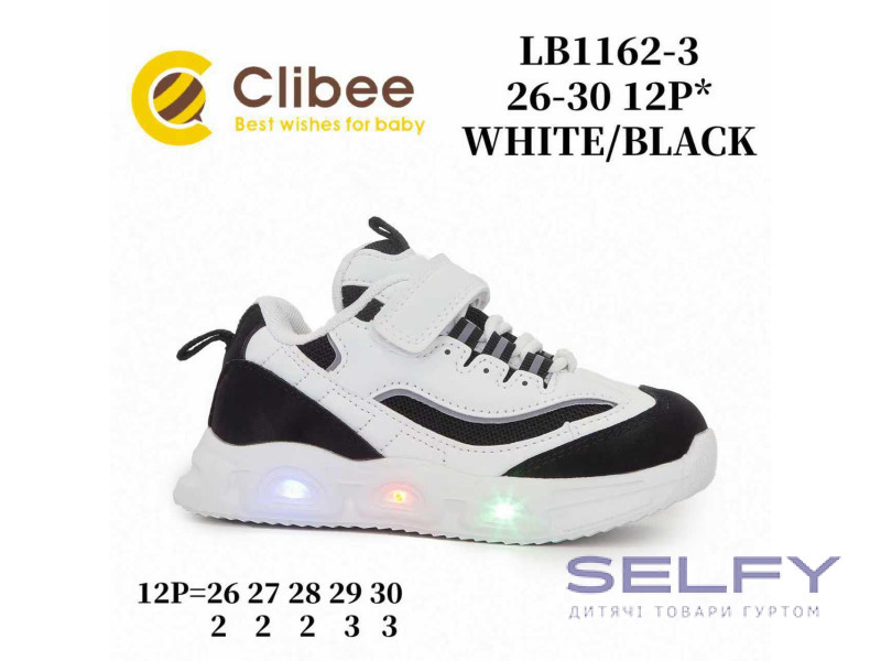 Кроссовки детские Clibee LB1162-3white-black LED 26-30, Фото 1