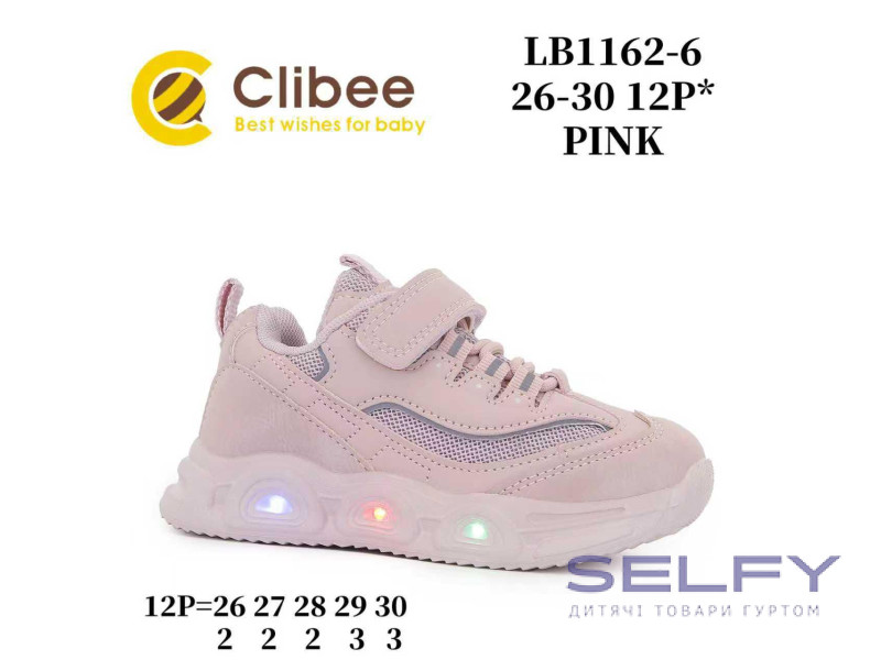 Кросівки дитячі Clibee LB1162-6 pink LED 26-30, Фото 1