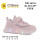 Кросівки дитячі Clibee LB1162-6 pink LED 26-30