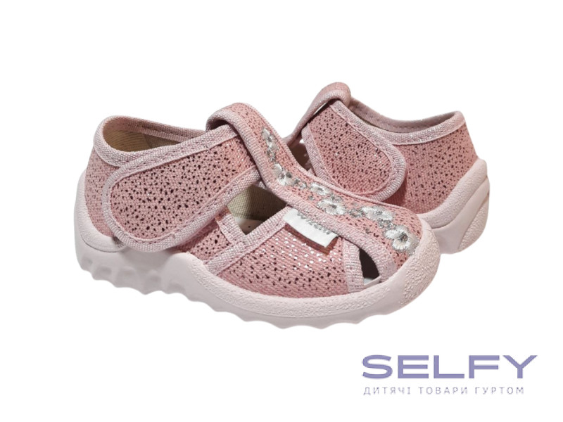 Маша 21-27 рожева підошва, срібні квіти, Фото 1