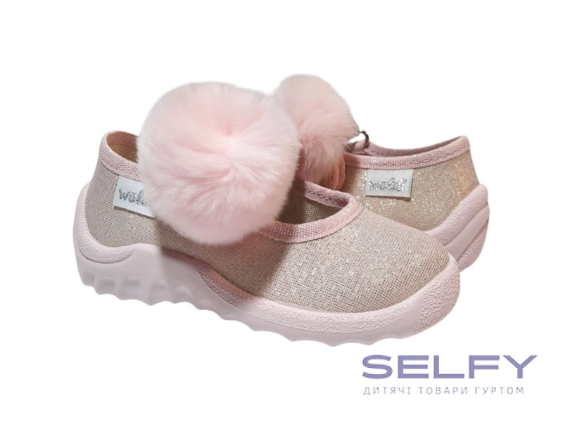 Катя 21-27 рожева, рожева підошва, Фото 1