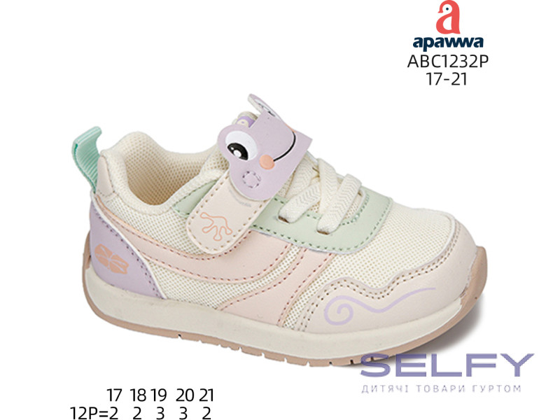 Кросівки дитячі Apawwa ABC1232P beige 19-24, Фото 1