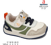 Кросівки дитячі Apawwa ABC1232P beige-khaki 17-21