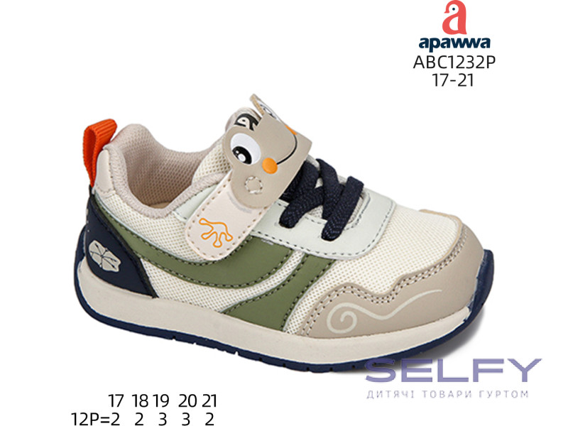 Кросівки дитячі Apawwa ABC1232P beige-khaki 17-21, Фото 1