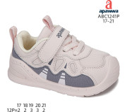 Кросівки дитячі Apawwa ABC1241P pink 17-21