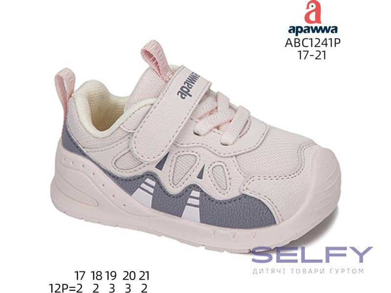 Кроссовки детские Apawwa ABC1241P pink 17-21, Фото 1