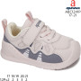 Кросівки дитячі Apawwa ABC1241P pink 17-21