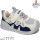 Кросівки дитячі Apawwa ABC1241P l.grey 17-21