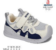 Кроссовки детские Apawwa ABC1241P l.grey 17-21