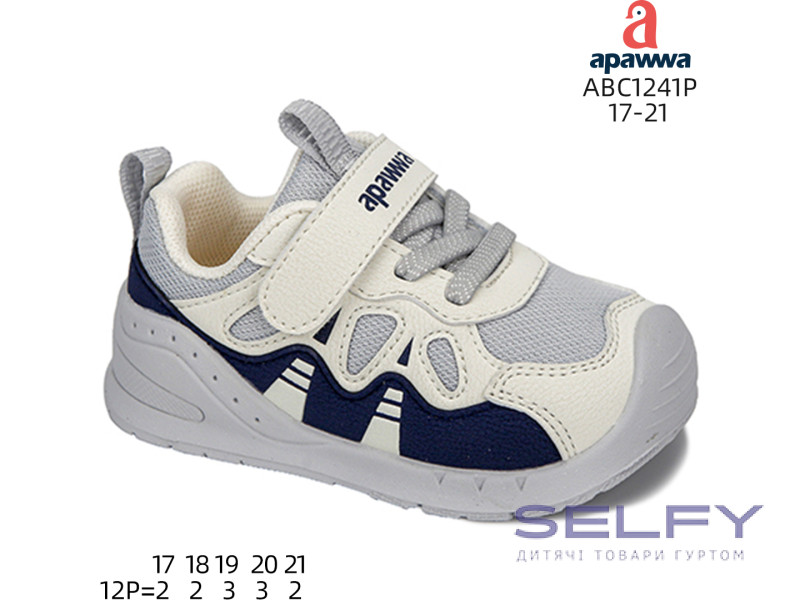 Кроссовки детские Apawwa ABC1241P l.grey 17-21, Фото 1