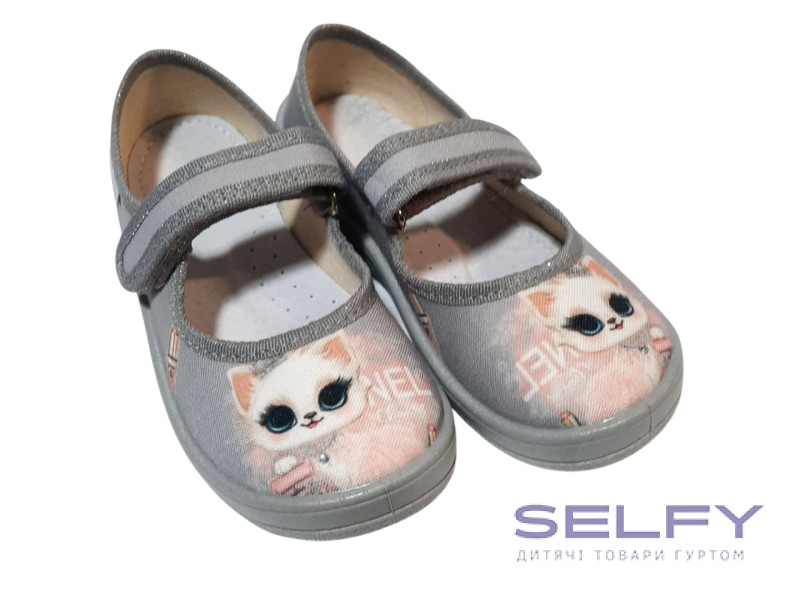 Аліна 25-30 сіра,сіра підошва, киця, Фото 3