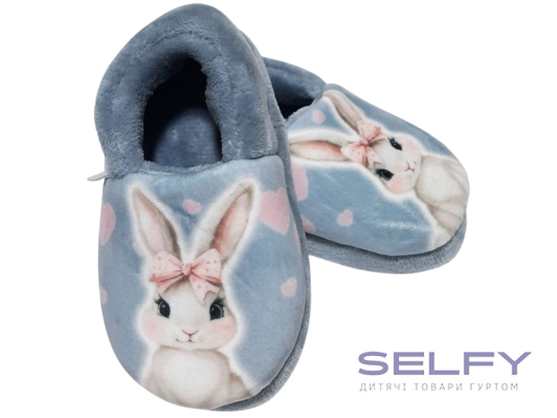 Тапочки Memory Waldi Home 24-29 блакитні, зайчик, Фото 1