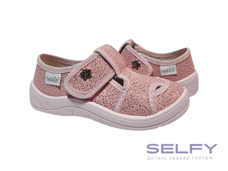 Міла 24-30 рожева, рожева підошва, брошка зірка по-розмірно, Фото 1