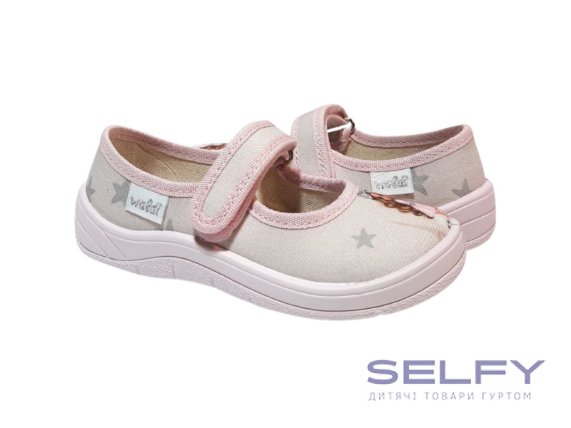 Алина 25-30 розовая подошва, девочка, Фото 1