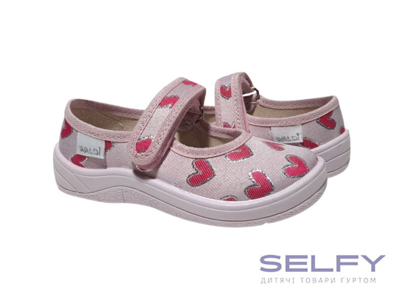 Аліна 25-30 рожева, рожева підошва, сердечка, Фото 1