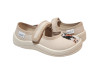 Аліна 25-30 бежева, бежева підошва, дівчинка, Фото 4