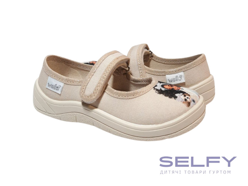 Аліна 25-30 бежева, бежева підошва, дівчинка, Фото 1