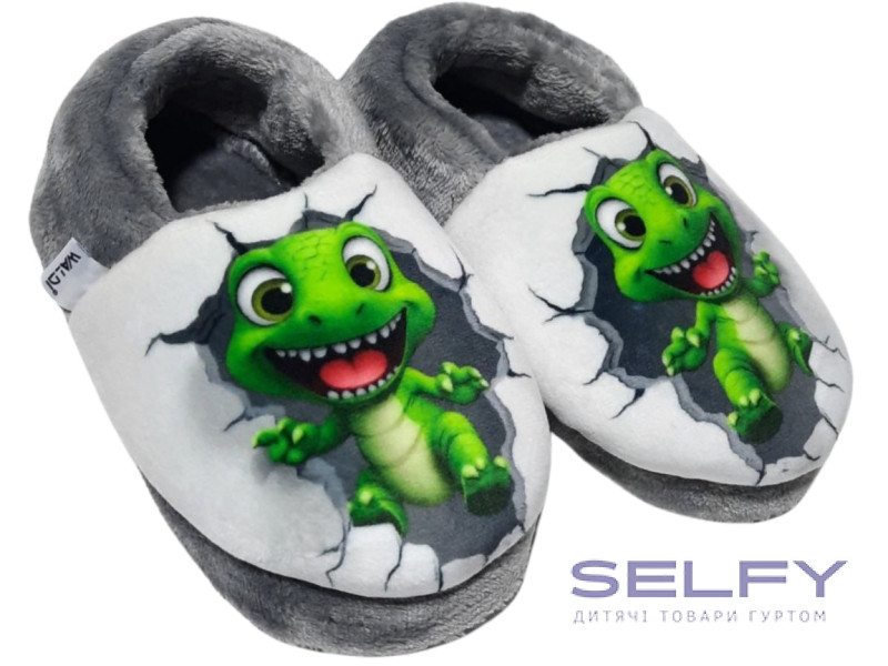 Тапочки Memory Waldi Home 24-29 сірі, динозавр, Фото 1