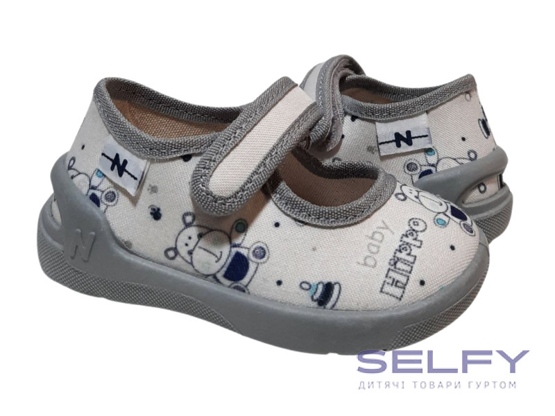 Denny 18-25 серый, серая подошва, hippo по-размерно, Фото 1