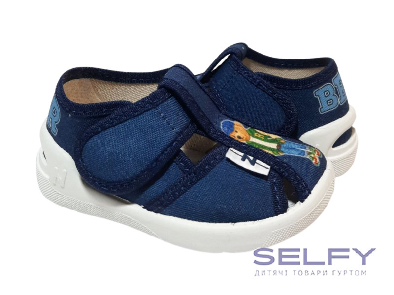 Pitter 20-25 синій, polo ведмедик по-розмірно, Фото 1