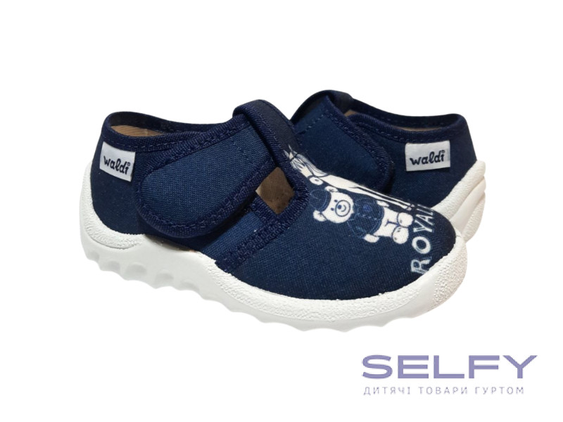 Рома 21-27 сині, біла підошва, поні по-розмірно, Фото 1