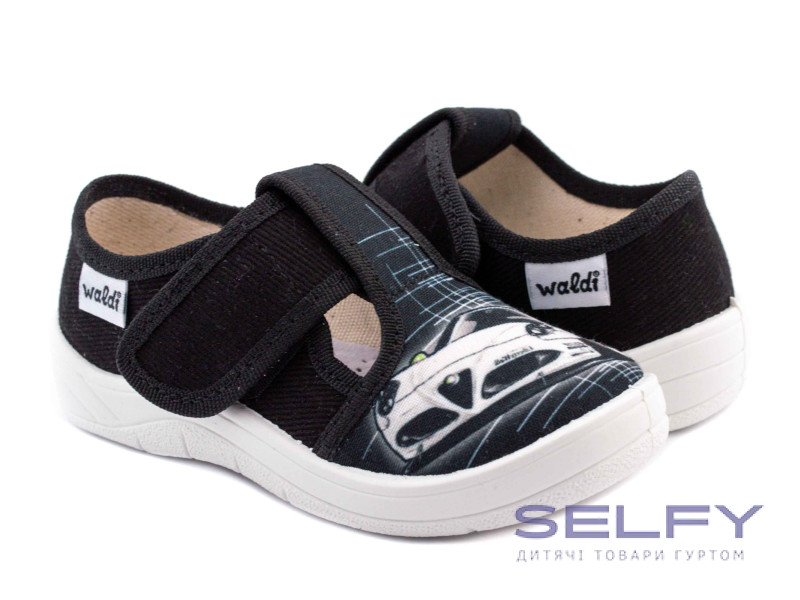 Гріша 25-30 чорний, біла машина по-розмірно, Фото 1