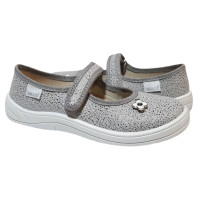 Аліна 30-35 сіра, брошка квітка по- розмірно