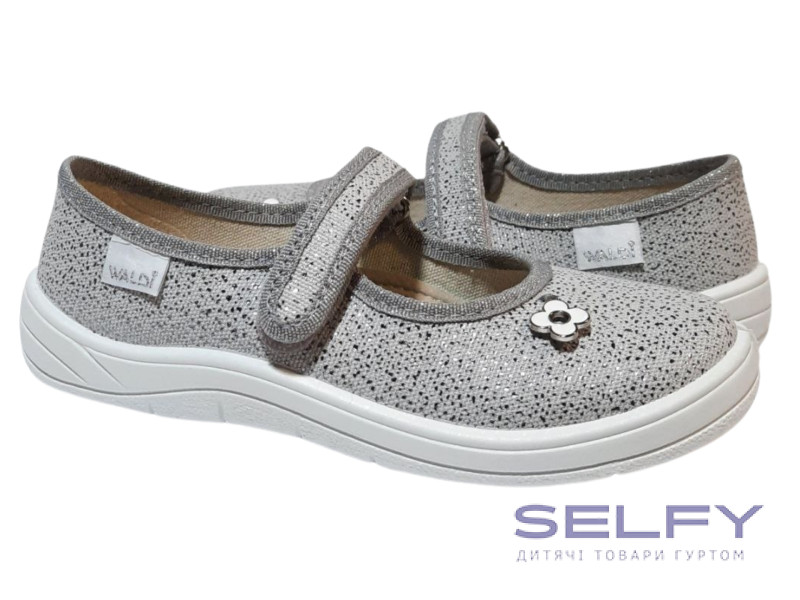 Аліна 30-35 сіра, брошка квітка по- розмірно, Фото 1