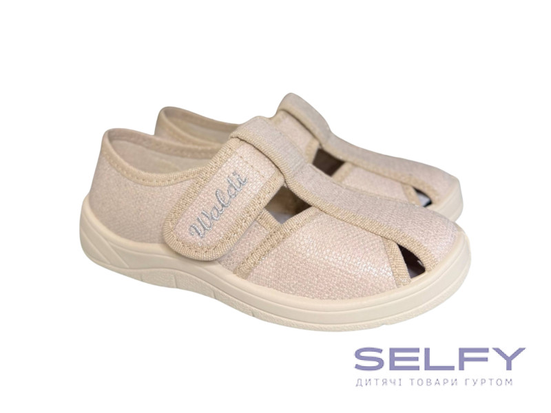 Маша 24-30 бежева, Фото 1