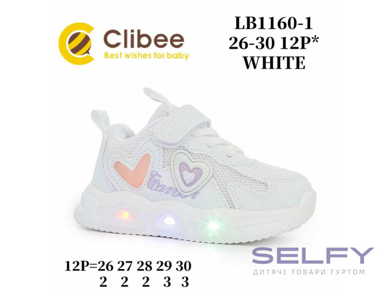 Кроссовки детские Clibee LB1160-1 white LED 26-30, Фото 1