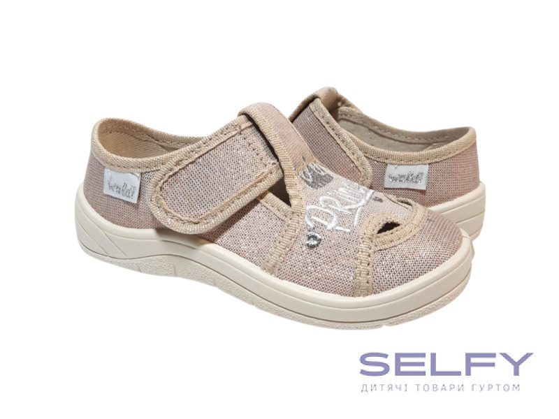 Міла 25-30 бежева, бежева підошва, корона, Фото 1