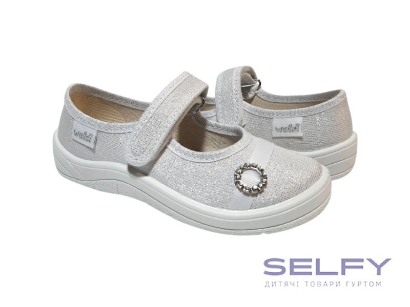 Аліна 25-30 сіра блискуча, кільце, Фото 1