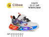 Кросівки дитячі Clibee EA670 white-red LED 22-27, Фото 4