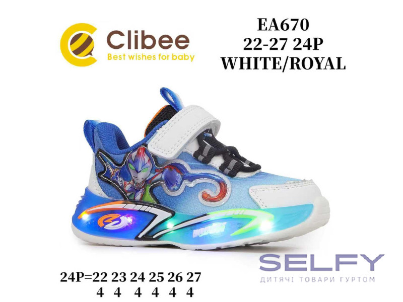 Кроссовки детские Clibee EA670 white-royal LED 22-27, Фото 1