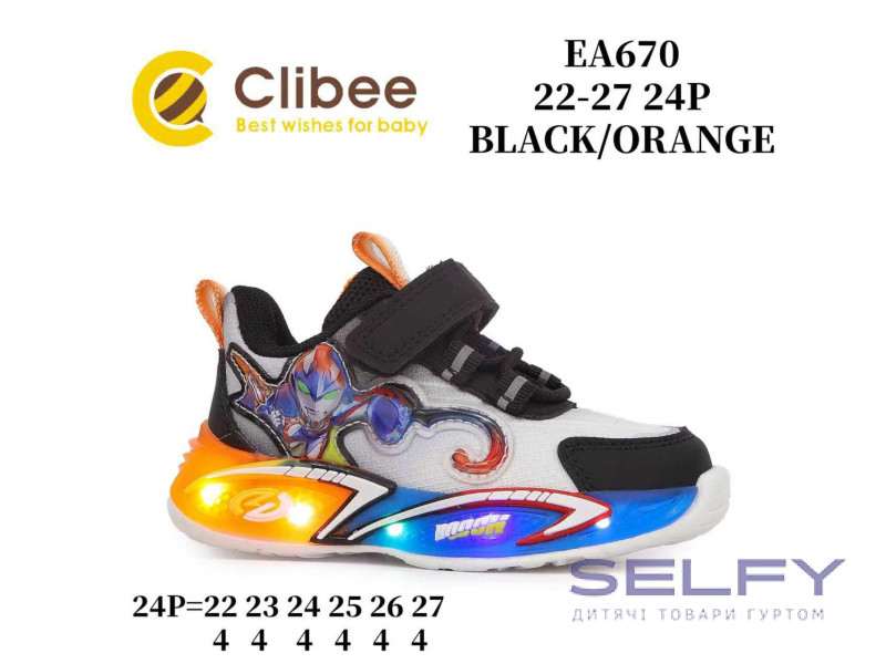 Кросівки дитячі Clibee EA670 black-orange LED 22-27, Фото 1