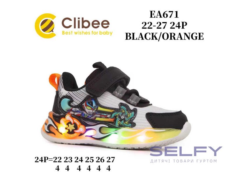 Кроссовки детские Clibee EA671 black-orange LED 22-27, Фото 1